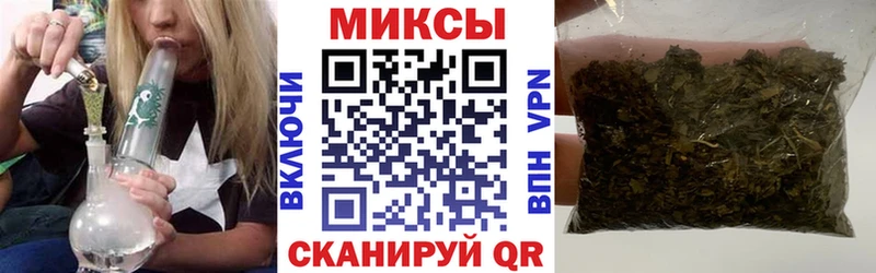 ОМГ ОМГ как зайти  Людиново  БУТИРАТ оксибутират 