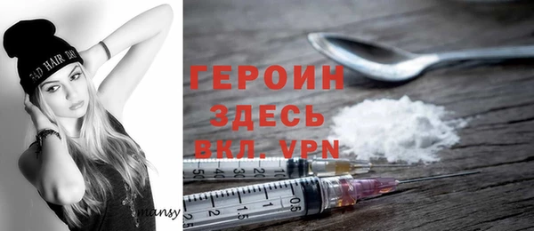 хмурый Бородино
