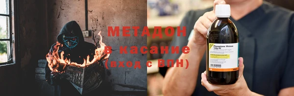 хмурый Бородино