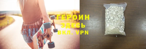 хмурый Бородино