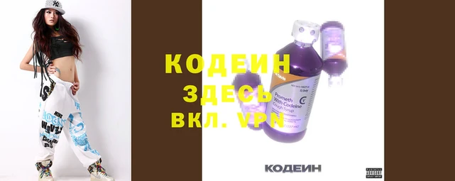 сатива Бугульма