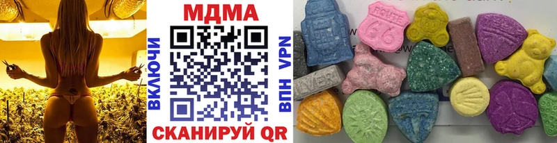 ссылка на мегу ТОР  Людиново  МДМА Molly 